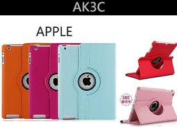 IPAD air2 皮套 air 2 旋轉皮套 air 2 皮套 ipad6 皮套 專用 歷史價格詳細信息