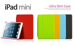 ＊PHONE寶＊Apple iPad Mini 4 PE+ 抗藍光防爆鋼化玻璃貼 防指紋 抗油污 9H 硬度 歷史價格詳細信息