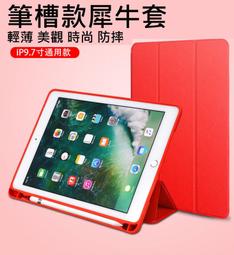 97-129 絕版透明塑膠迷你70片日本進口拼圖 迪士尼 Tsum Tsum 米奇米妮 公主 皮克斯 小熊維尼 歷史價格詳細信息