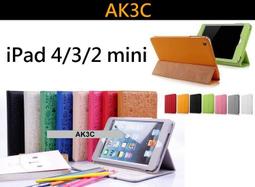 【AK3C】mini 一體式 藍芽 自拍棒 七節伸縮 摺疊 自拍神器 自拍桿 伸縮 iPhone 6 NOTE4 歷史價格詳細信息