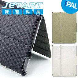 【JETART】iPad Pro 9.7-inch (2016) 旋轉型保護套 SAJ100 歷史價格詳細信息