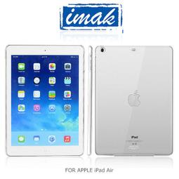 ＊PHONE寶＊IMAK LG Optimus L9 P768 / P765 牛仔超薄亮彩保護殼 磨砂殼 硬殼 藍售完 歷史價格詳細信息