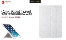 OSAKI 專業級充插兩用電動理髮器 OS-TF651 歷史價格詳細信息