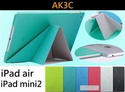 【AK3C】mini 一體式 藍芽 自拍棒 七節伸縮 摺疊 自拍神器 自拍桿 伸縮 iPhone 6 NOTE4 歷史價格詳細信息