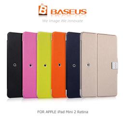 --庫米--BASEUS 倍思 磁吸支架 迷你平面壁貼 超強磁性 導航支架 自由旋轉 桌面 牆面 歷史價格詳細信息