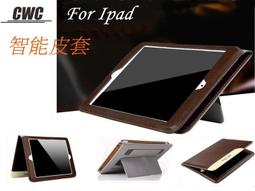 【CWC】小米 Mi PAD Apple Ipad Mini 2 3 弧邊 9H 鋼化玻璃保護貼 靜電吸附強化玻璃 貼膜 歷史價格詳細信息