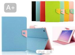 ipad 2 3 4 5 mini air tab A a8 a7 S8 gps MAZDA 車用螢幕固定架平板電腦支架 歷史價格詳細信息