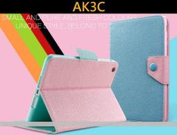 ipad 2 3 4 5 mini air tab A a8 a7 S8 gps MAZDA 車用螢幕固定架平板電腦支架 歷史價格詳細信息