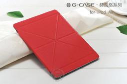 新台北NOVA實體門市 免運 KooPin Samsung Galaxy Grand 2 (G7102/G7106) 隱磁系列 手提式菱格包 立架書本式 側掀 側翻皮套 歷史價格詳細信息