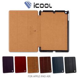 --庫米--iCOOL MIUI Xiaomi 小米 紅米NOTE 真皮雙孔可立皮套 可滑動接聽皮套 保護套 手機套 歷史價格詳細信息