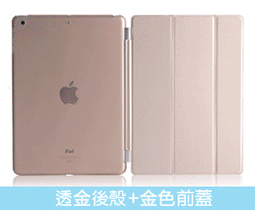 【露天A1店】(盒裝黑款護膝 一對)自行車騎行護膝 男女通用款 運動防護 保暖 關節保護護膝 騎行護具 一對裝 歷史價格詳細信息