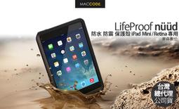 LifeProof Samsung Galaxy S22+ 防摔保護殼-SEE(灰綠) 歷史價格詳細信息