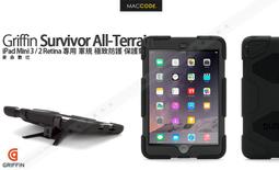 【光隆生技】鹼單加薪水海洋深層水(850ml_20入/箱) 歷史價格詳細信息