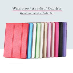 【輕薄首選】三星 Galaxy Tab A 8.0 吋 P350 P355Y 三折 半透 保護套 保護殼 超薄 皮套 歷史價格詳細信息