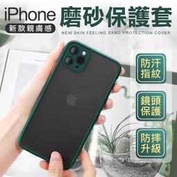 iPhone XR手機保護殼 防摔手機殼 鏡頭可拆卸 魚眼廣角微距鏡頭蘋果XR手機殼手機鏡頭RPC1470放大鏡頭 歷史價格詳細信息