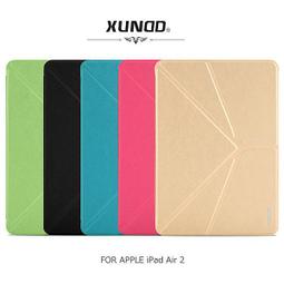 ＊PHONE寶＊Apple iPad Mini 4 PE+ 抗藍光防爆鋼化玻璃貼 防指紋 抗油污 9H 硬度 歷史價格詳細信息