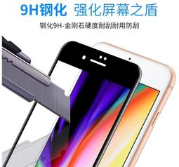 品質玻璃貼紙透光不透明廁所化妝室窗戶磨砂貼膜隱私窗花不透人防走光 歷史價格詳細信息