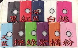 平板保護套 【現貨】DUX DUCIS SAMSUNG Tab A8 2021 DOMO 皮套 支架可立 平板皮套 歷史價格詳細信息