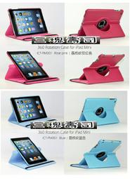 平板專用 Mini HDMI to HDMI 連接線 皮爾卡登 / LTP狂妄小旋風機 / MR.PAD巧克力 / 優博士 / CJSCOPE /人因Ergotech 皆可使用 歷史價格詳細信息