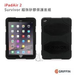 【A Shop】Griffin Trainer Armbnd 運動臂套 iPhone SE 5S/5 潛水衣材質 歷史價格詳細信息