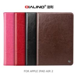 ＊PHONE寶＊QIALINO 洽利 HUAWEI P9 經典真皮皮套 保護套 側翻皮套 歷史價格詳細信息