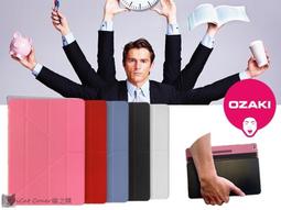 Ozaki  O!coat Slim-Y iPad Pro12.9"  折疊式保護套 歷史價格詳細信息