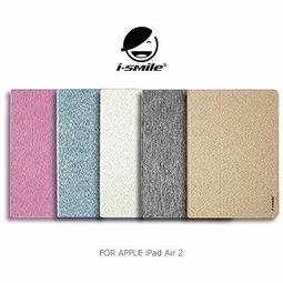 華斯達克 B1門市 enco 7000 series 第三代 金屬感 雙輸出 行動電源(PB-703)-粉 IPHONE 歷史價格詳細信息