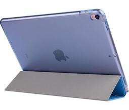 【輕薄首選】適用 IPad mini mini2 mini3 4 5 6 三折半透 休眠喚醒 皮套 保護殼 保護套 超薄 歷史價格詳細信息