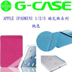 G-CASE 三星 Galaxy S7 S7 edge 古洛特 可插卡 高質感側掀皮套 歷史價格詳細信息