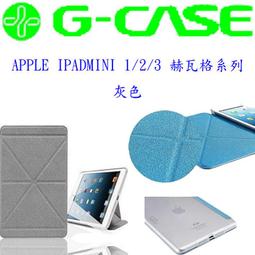 G-CASE 外星人系列 呼吸燈車充 雙USB手機快速充電器 車用充電器 歷史價格詳細信息