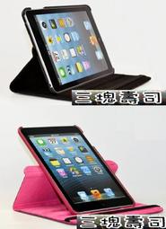 Apple iPad mini 4 高透光亮面耐磨保護貼 平板保護膜 歷史價格詳細信息