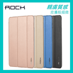 【A+3C】☆A+配件☆變形套裝 iPad 5 2017 五代 5代 2017年 apple A1823 上下蓋休眠 歷史價格詳細信息