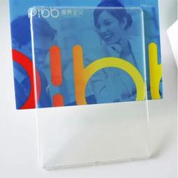 ipad保護殼小眾air45pro11平板9.7新10代亞克力硬殼旋轉10.2寸 歷史價格詳細信息