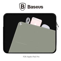 --庫米--BASEUS 倍思 晶耀系列 20W PD 布藝編織 Type-C to Lightning-1.2M 快充 歷史價格詳細信息