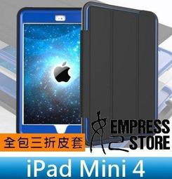 【妃小舖】Mini USB 150CM 帶磁環 傳輸線/數據線/充電線/藍線 線芯 加粗 透明 行動電源/手機/平板 歷史價格詳細信息