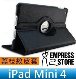 【妃小舖】City Boss 9H/鋼化/霧面/防指紋 HTC Desire 728 玻璃貼/玻璃膜 弧邊 免費代貼 歷史價格詳細信息