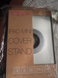 立架座 (圓形無線充電盤專用) CG15WC-DK 歷史價格詳細信息