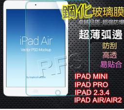 ◎洛克潮流館◎ HDMI 5M 鍍金接頭 公對公 1.4版 1080P 雙磁環 HDMI線 螢幕線 轉接線 ARC 5米 歷史價格詳細信息