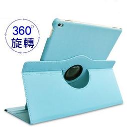 iPad Pro 12.9(2015/2017) 硅膠軟殼Y折平板皮套 平板保護套 (PA207)【預購】 歷史價格詳細信息