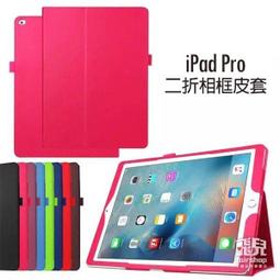 【飛兒】《HANG PD+QC車用快速充電器 C3-H309A》41W 車載充電器 Type-C/USB車充(GT) 歷史價格詳細信息