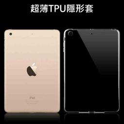new ipad air mini 2 mio cruiser 7190 7170 v765 c728 置杯架 平板車架 歷史價格詳細信息