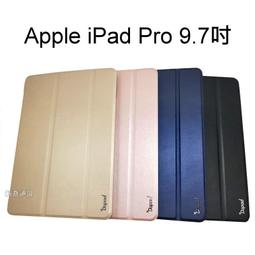 Dapad Apple iPad Air 11吋 ( 2024 ) 可拆式多功能平板保護套 歷史價格詳細信息