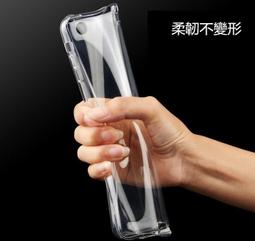 【隱形盾】適用 Google Pixel 5 6 6a Pixel 7 8 9 Pro 軟殼 保護套 透明殼 手機殼 歷史價格詳細信息