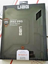 UAG 三星 Samsung Galaxy S8 2017 手機殼 保護殼 橘 - 有貨出清 歷史價格詳細信息