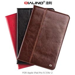 --庫米--QIALINO SAMSUNG Galaxy S9/ S9+ 可立側翻皮套 真皮皮套 保護套 保護殼 歷史價格詳細信息