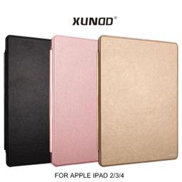 ＊PHONE寶＊XUNDD 訊迪 Apple iPad Mini 2 Retina 藍莓系列可立皮套 磁吸皮套 保護殼 保護套 歷史價格詳細信息