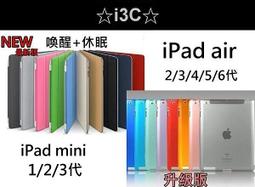 【AK3C】NEW mini 線控 摺疊 一體式 自拍神器 自拍桿 自拍棒 免 藍芽 即插即用 免電池 自拍器 歷史價格詳細信息