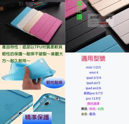 老闆幫你出運費長60公分 高質感 金屬木紋貓沙發 貓抓板 結實耐抓 加硬加厚 貓抓板 貓抓窩 貓抓盆 歷史價格詳細信息