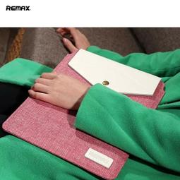 Remax 樂速系列 自帶線 行動電源 1萬 2萬 3萬 可拆卸充電線 雙USB輸出 正版台灣公司貨 歷史價格詳細信息