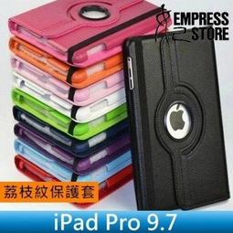 【妃小舖】iPad mini 1/2/3/4 GEBEI/歌貝 金蠶系列 荔枝紋/皮紋 支架/二折 平板 皮套/保護套 歷史價格詳細信息